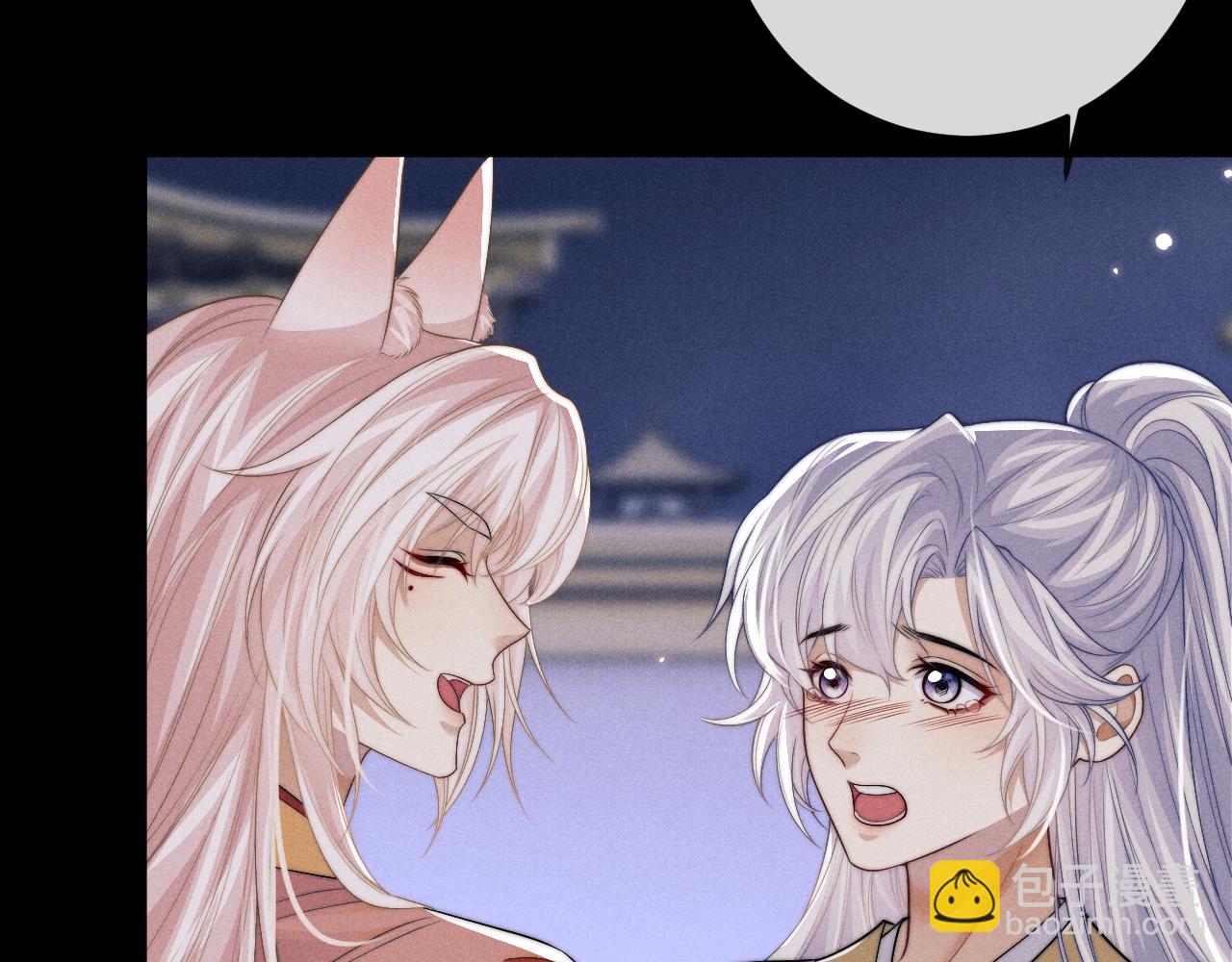 第70话 番外 与君同行永不悔(1/3)-第70话