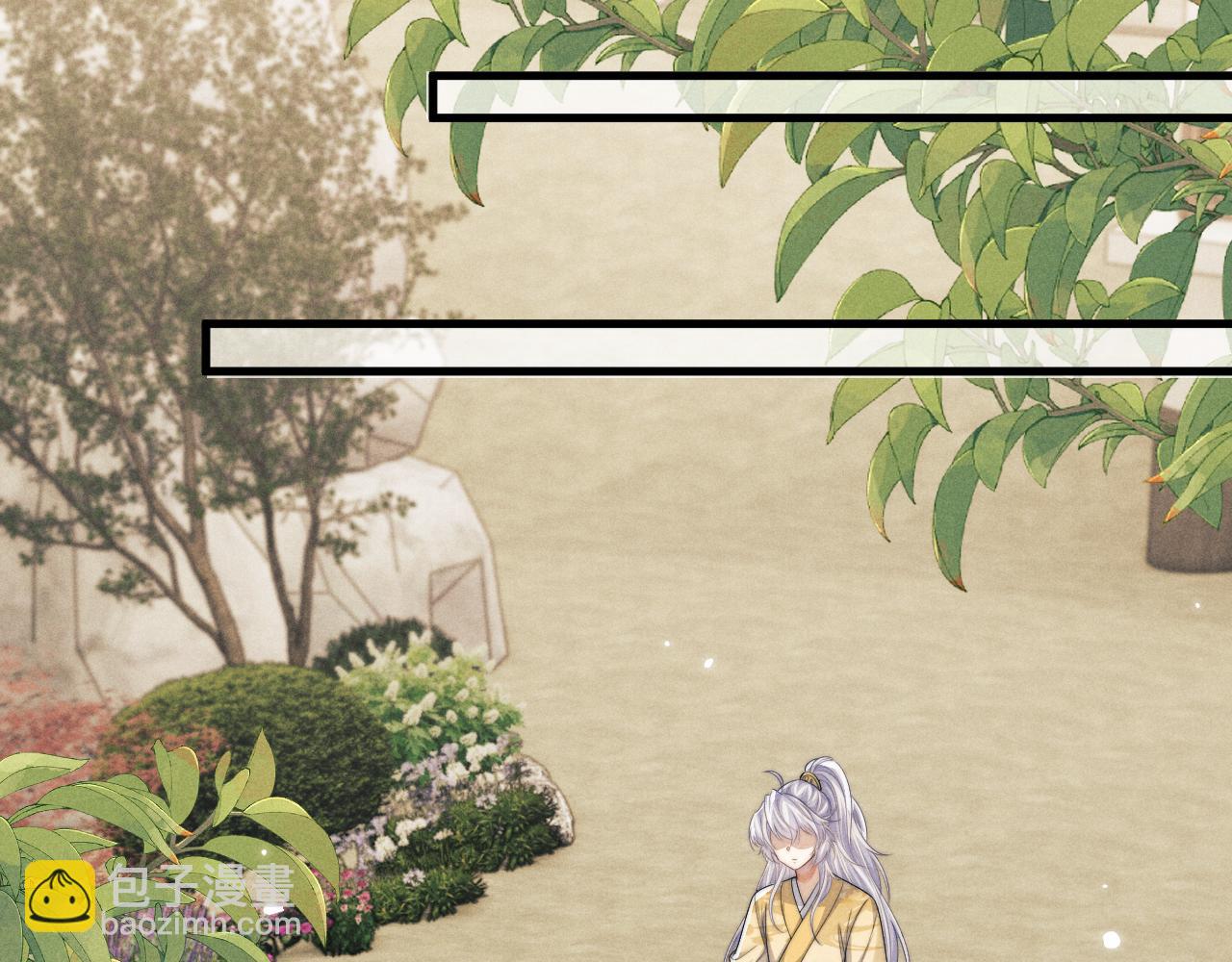 第70话 番外 与君同行永不悔(1/3)-第70话