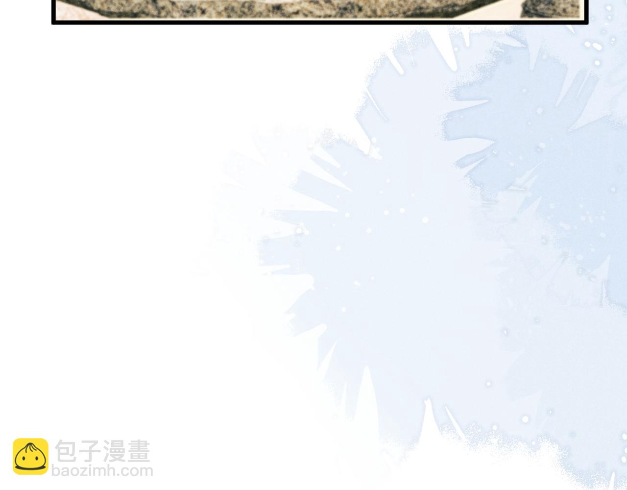 第70话 番外 与君同行永不悔(1/3)-第70话