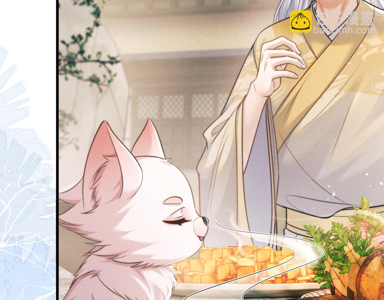 第70话 番外 与君同行永不悔(1/3)-第70话