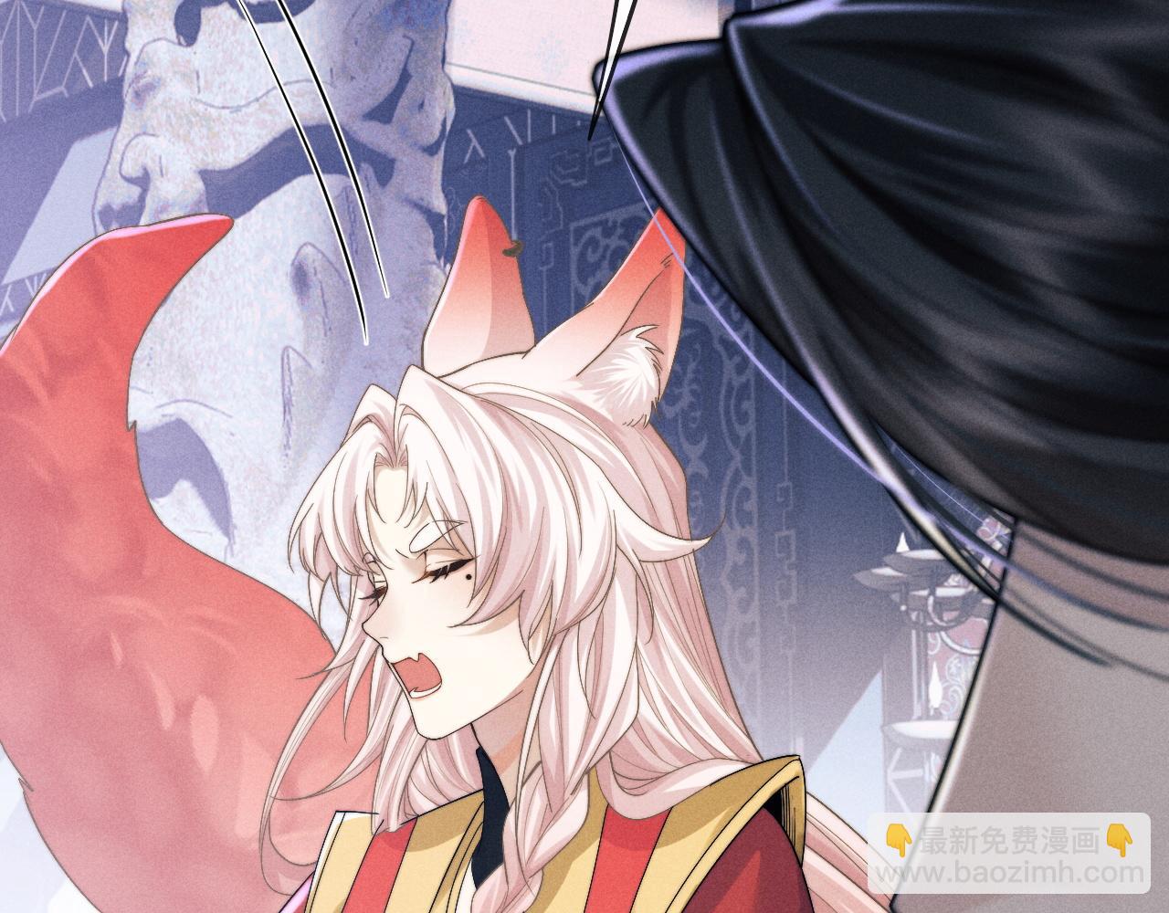 第8话 他竟会为我吃醋？(1/3)-第8话