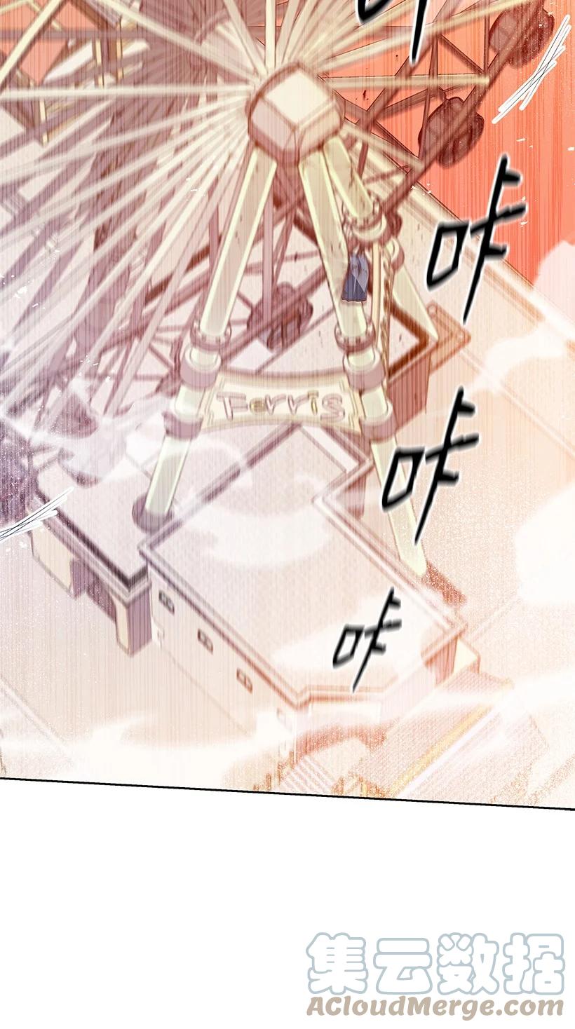 102 第一百零二话(1/2)-第98话