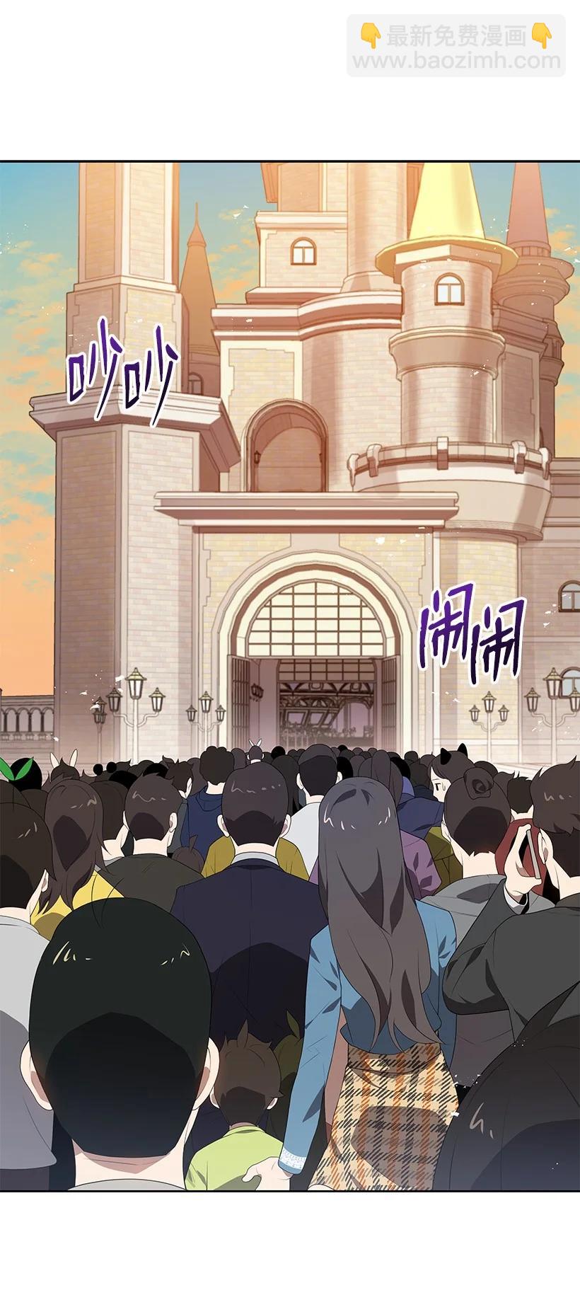 102 第一百零二话(1/2)-第98话