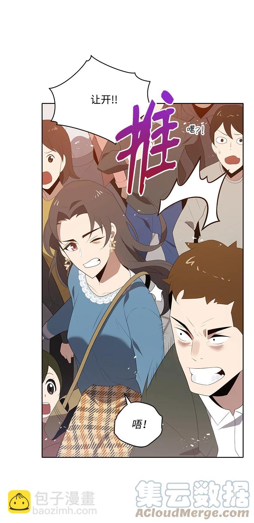 102 第一百零二话(1/2)-第98话