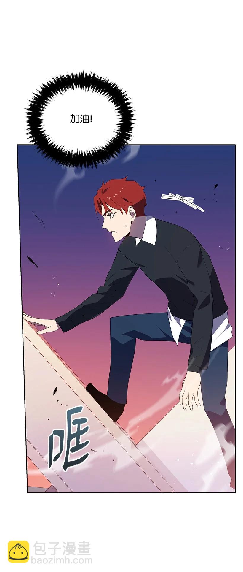 102 第一百零二话(1/2)-第98话