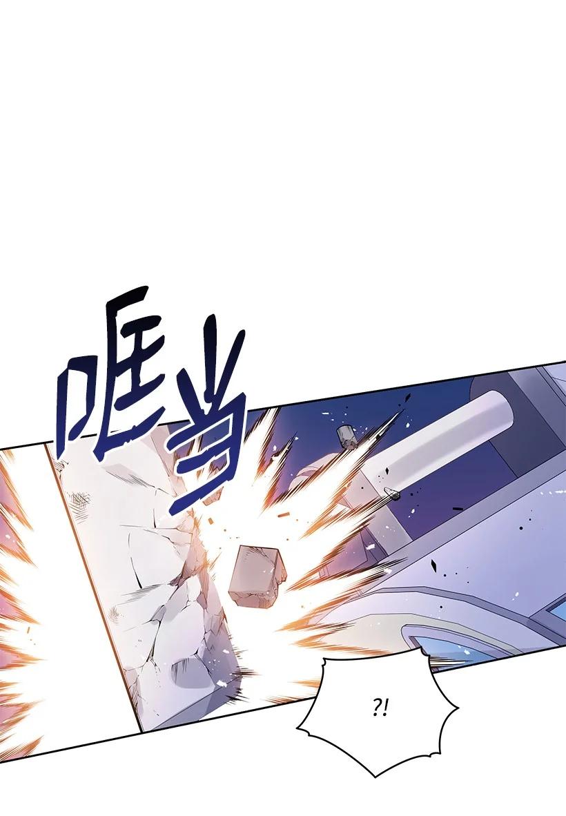 102 第一百零二话(1/2)-第98话