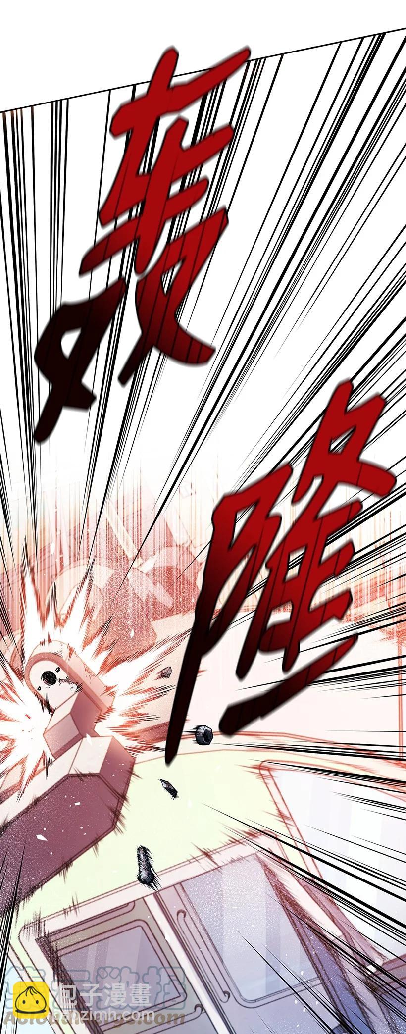 102 第一百零二话(1/2)-第98话