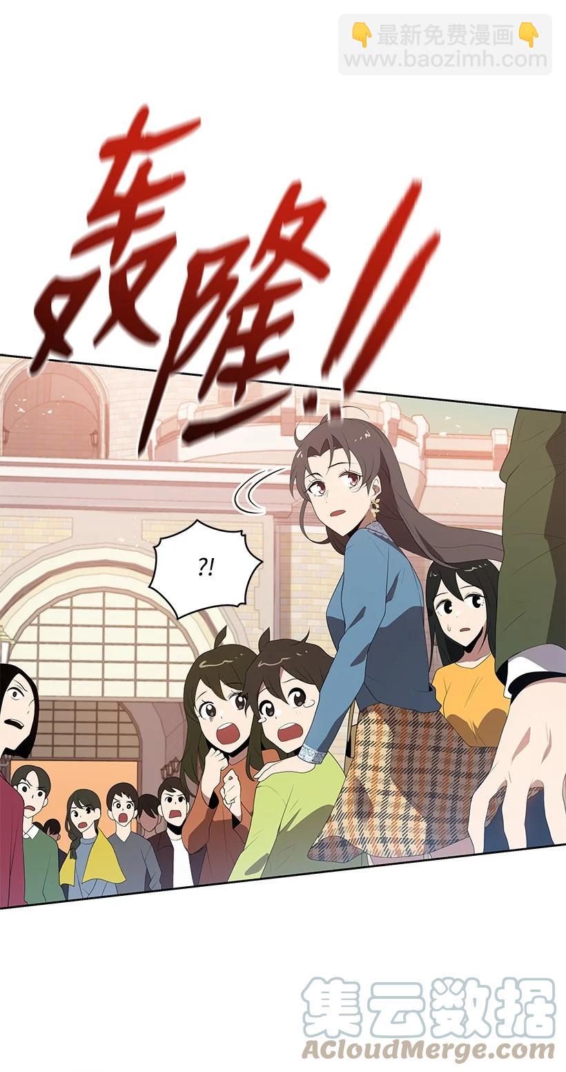 102 第一百零二话(1/2)-第98话