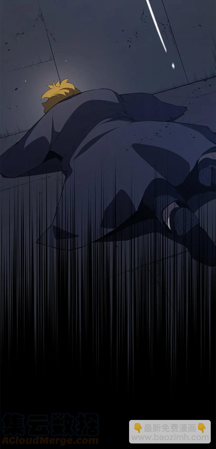 104 第一百零四话(1/2)-第100话