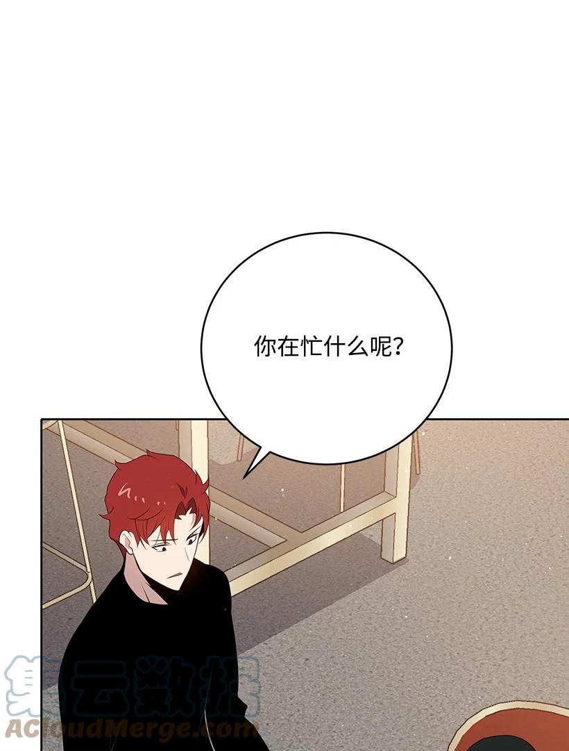 104 第一百零四话(1/2)-第100话