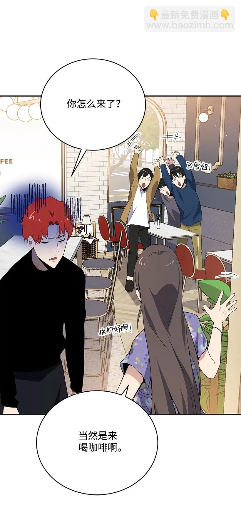 104 第一百零四话(1/2)-第100话