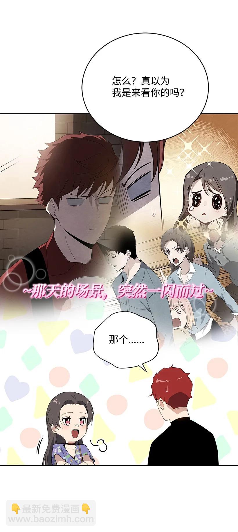 104 第一百零四话(1/2)-第100话