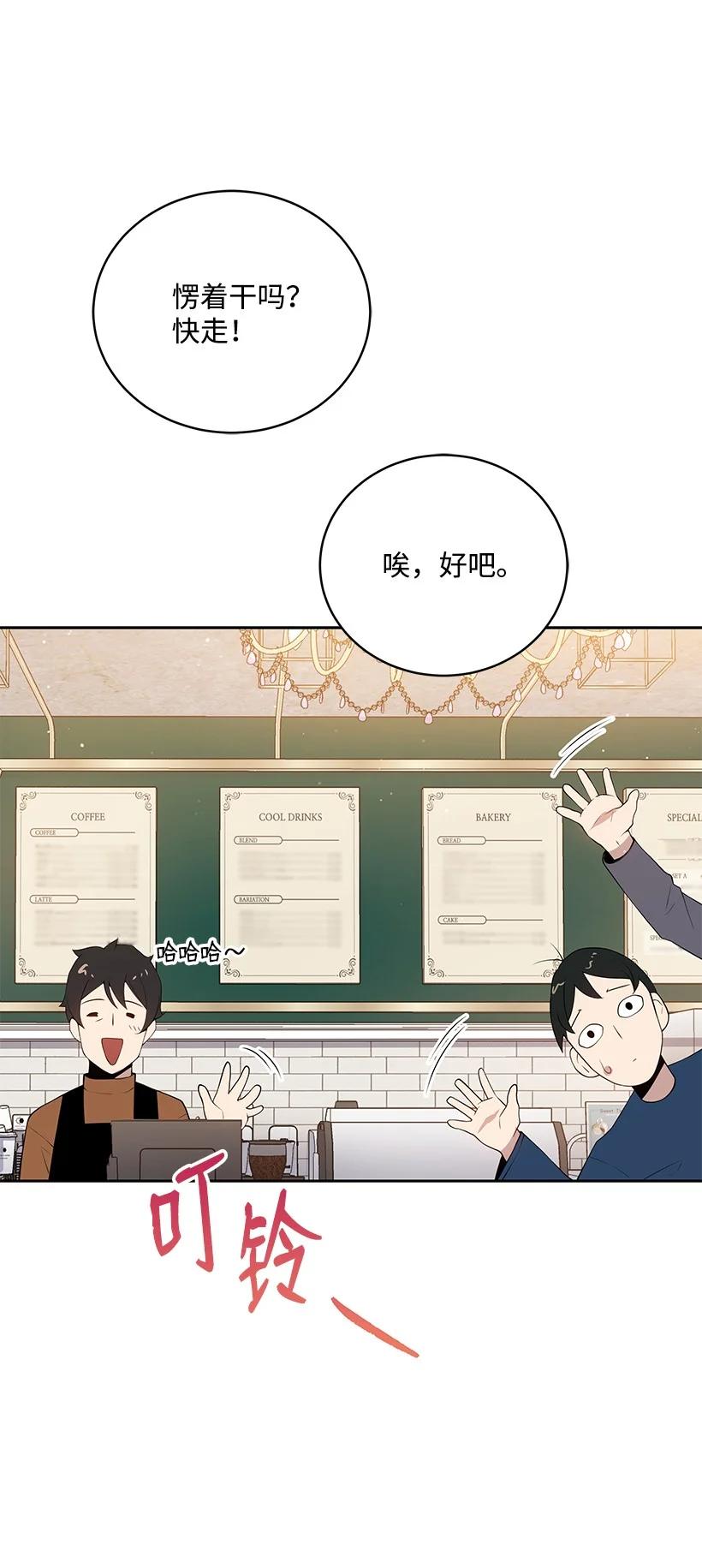 104 第一百零四话(1/2)-第100话