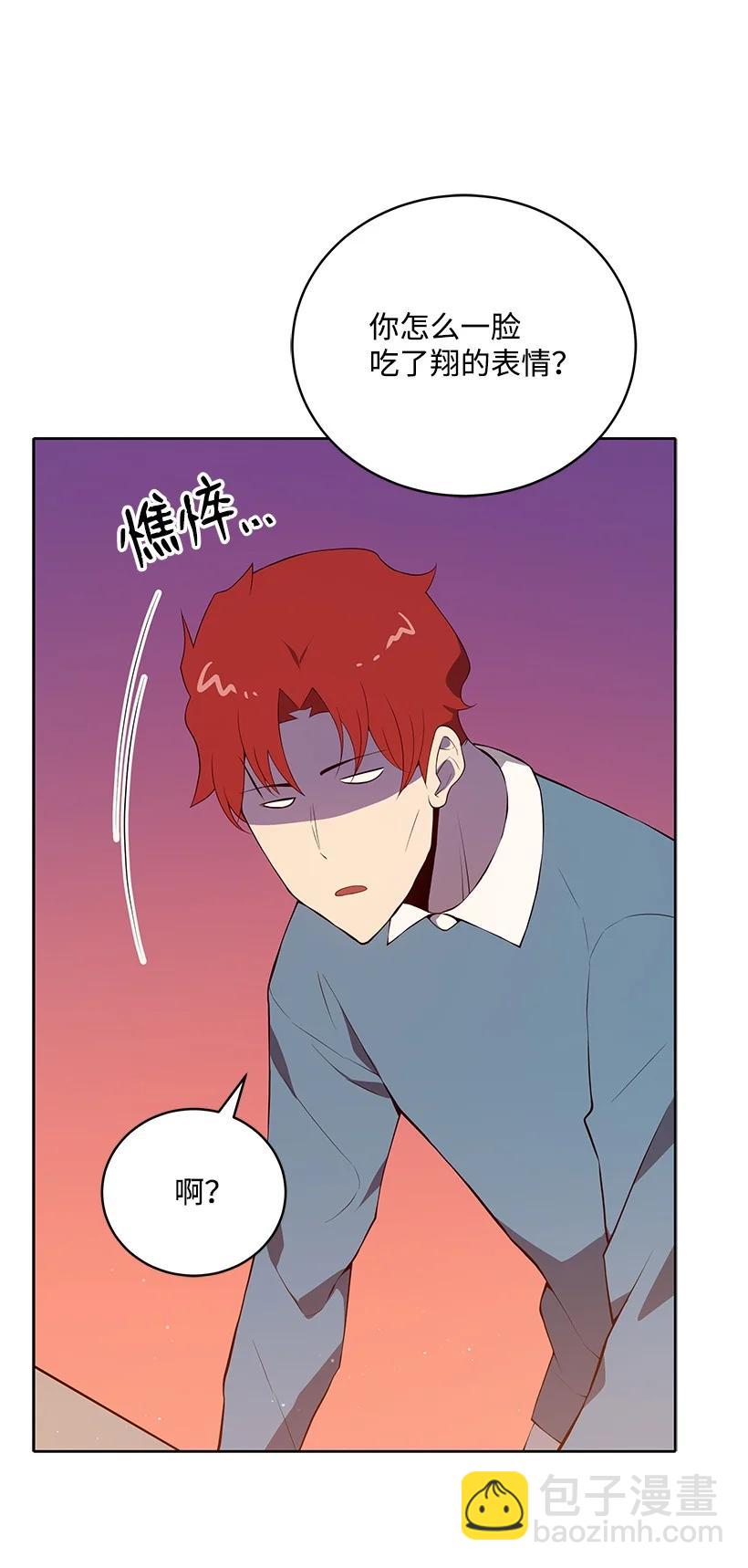 104 第一百零四话(1/2)-第100话