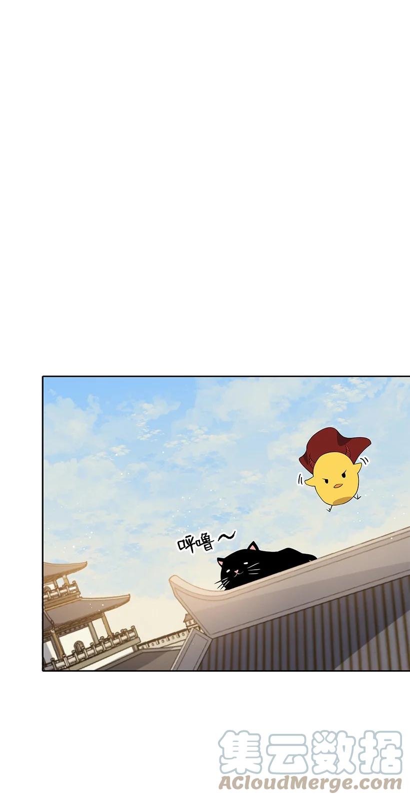 106 第一百零六话(1/2)-第102话