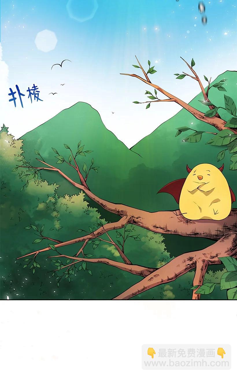 108 第一百零八话(1/2)-第104话