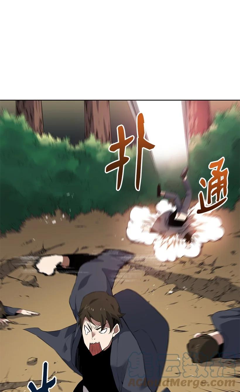 108 第一百零八话(1/2)-第104话