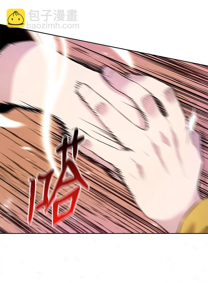 108 第一百零八话(1/2)-第104话