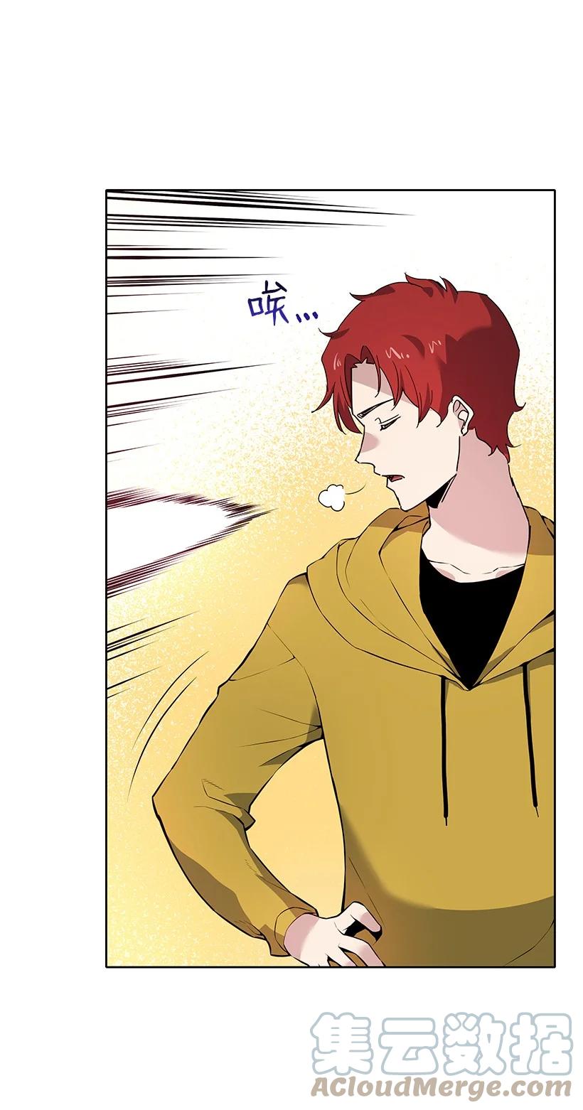 108 第一百零八话(1/2)-第104话