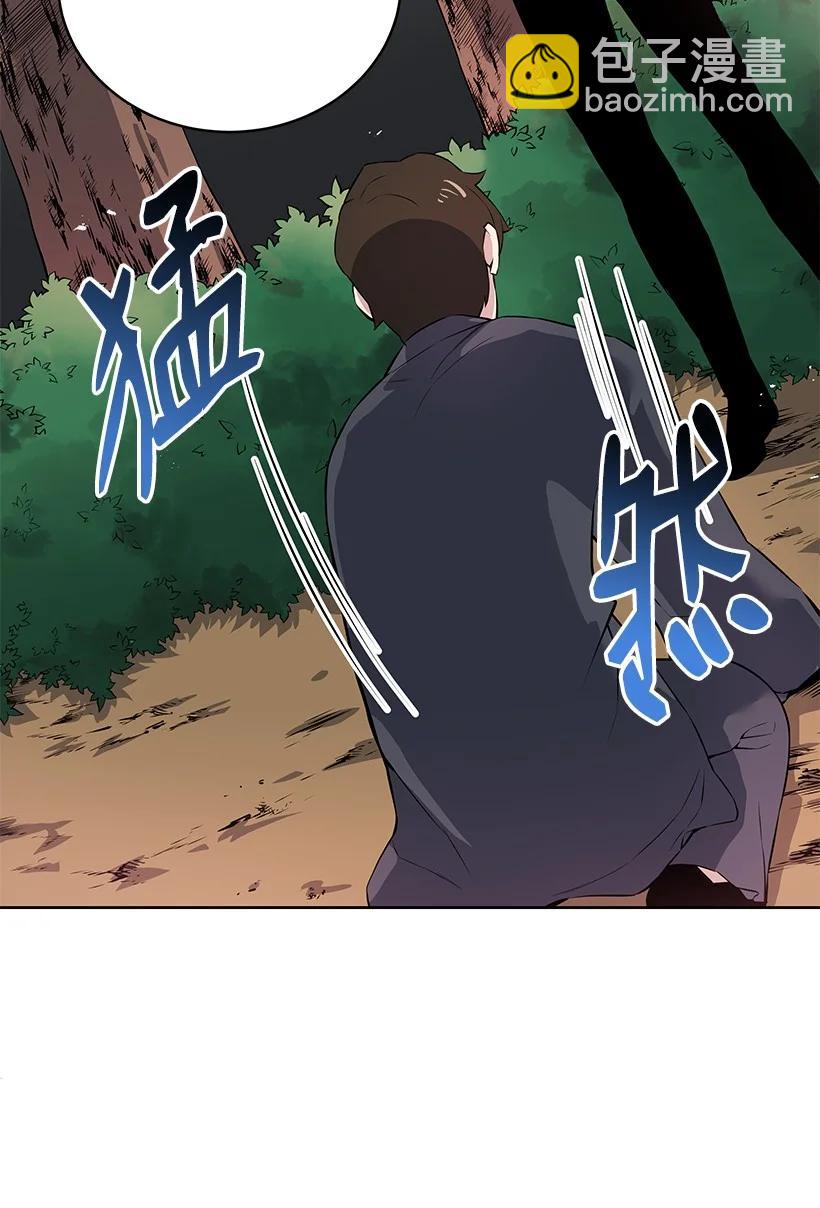 108 第一百零八话(1/2)-第104话