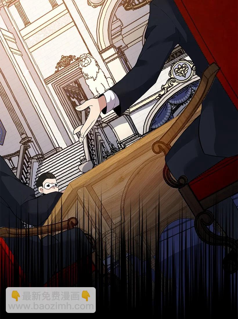 108 第一百零八话(1/2)-第104话