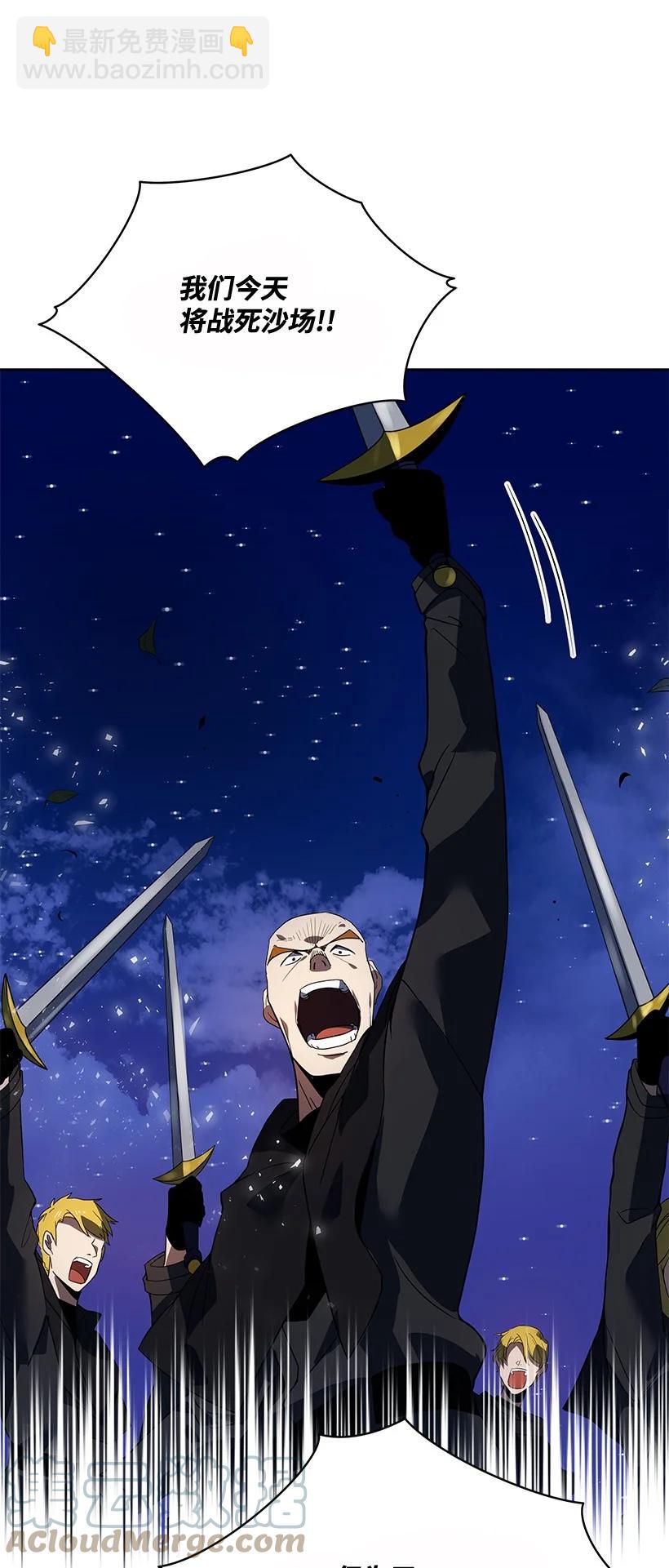 110 第一百一十话(1/2)-第106话