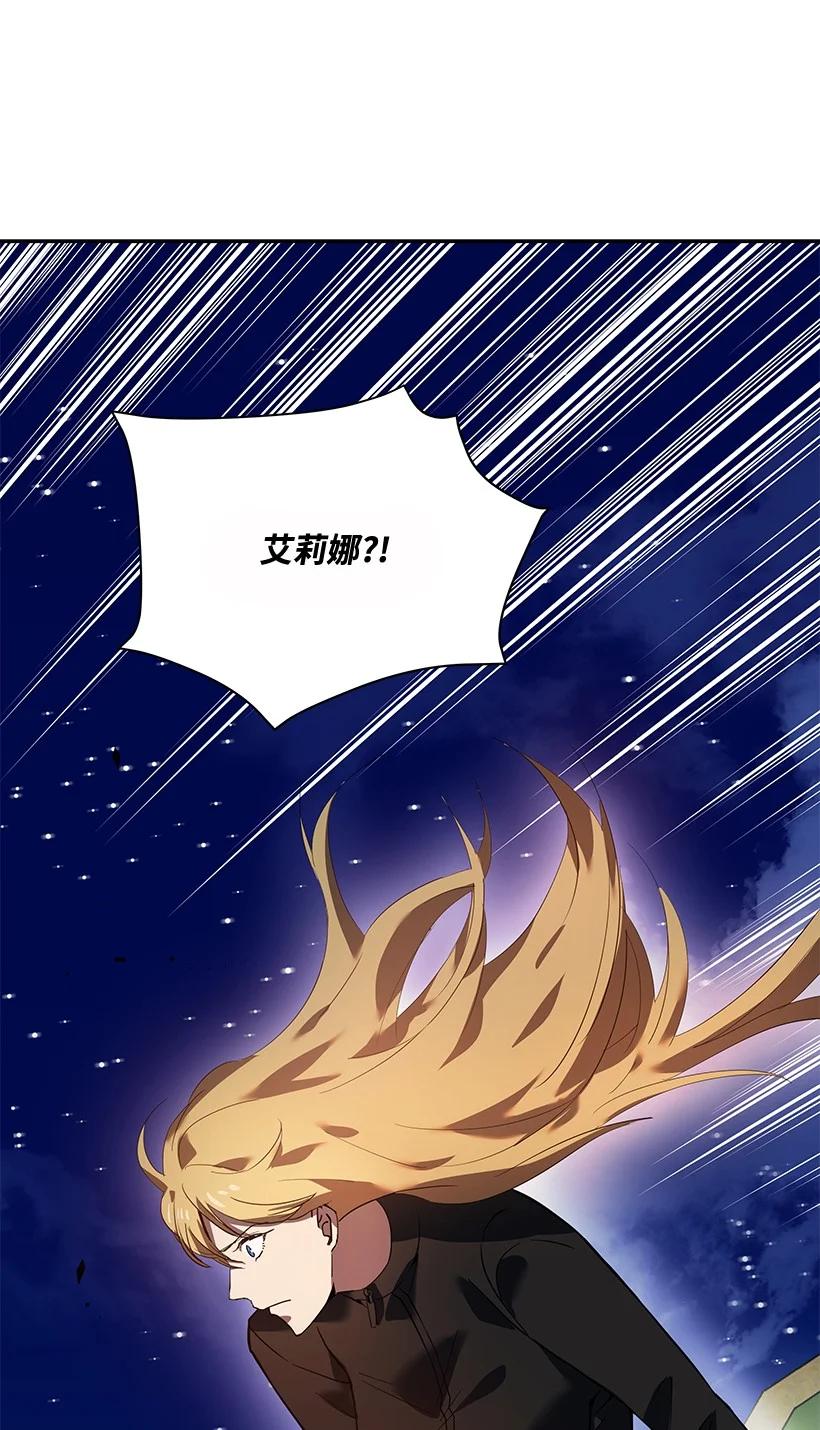 110 第一百一十话(1/2)-第106话