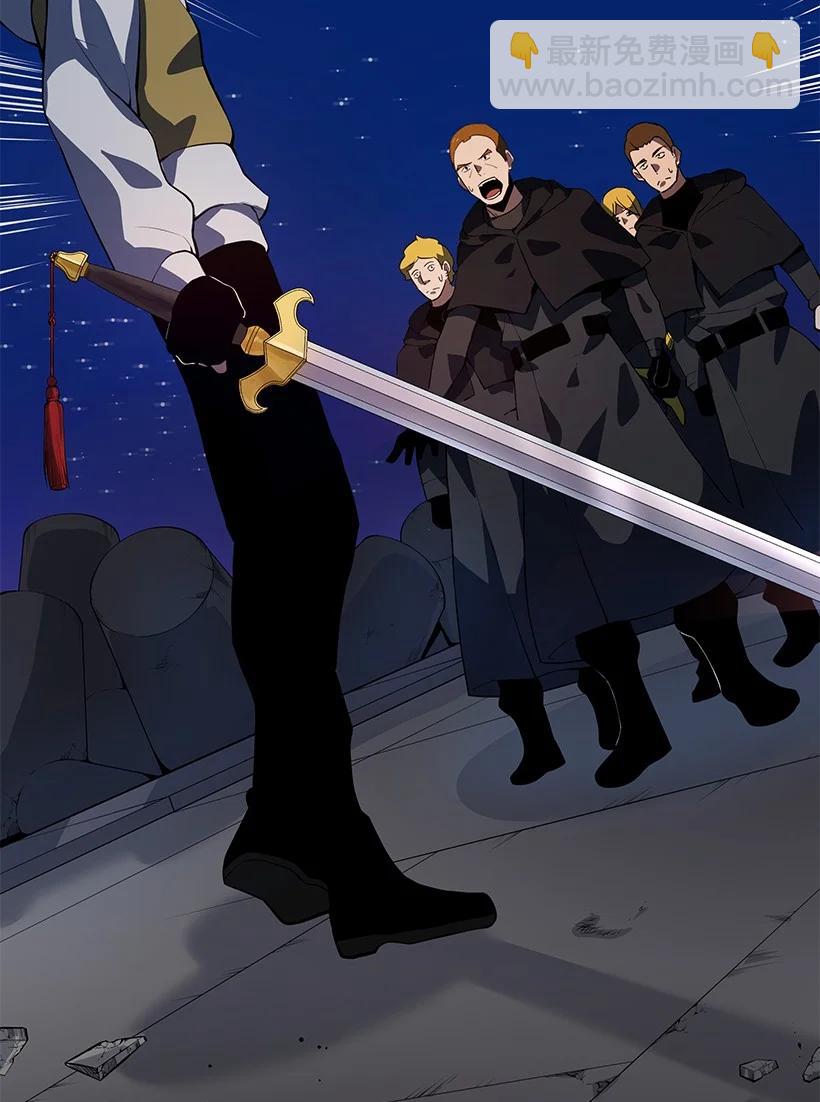 110 第一百一十话(1/2)-第106话