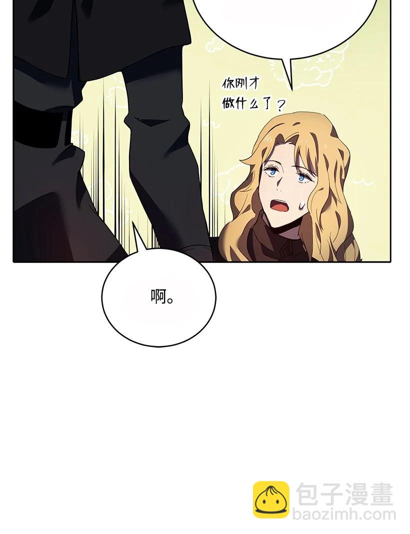 110 第一百一十话(1/2)-第106话