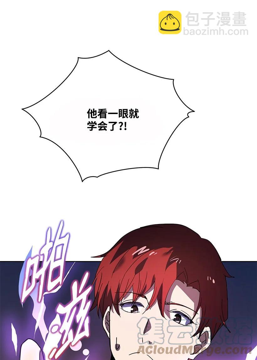 110 第一百一十话(1/2)-第106话