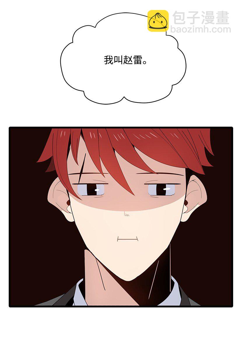 12 第十二话(1/2)-第12话