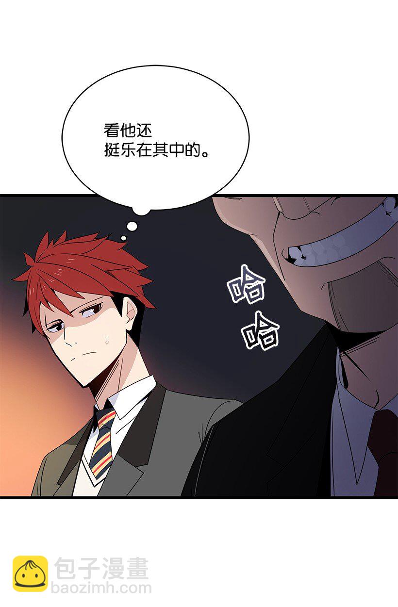 12 第十二话(1/2)-第12话