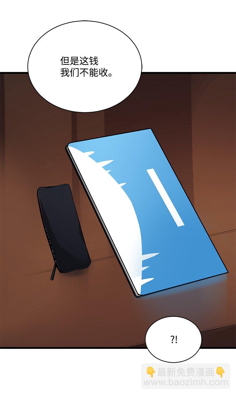 12 第十二话(1/2)-第12话