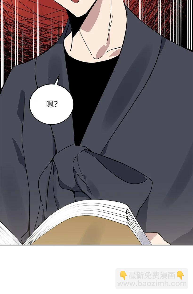 112 第一百一十二话(1/2)-第108话