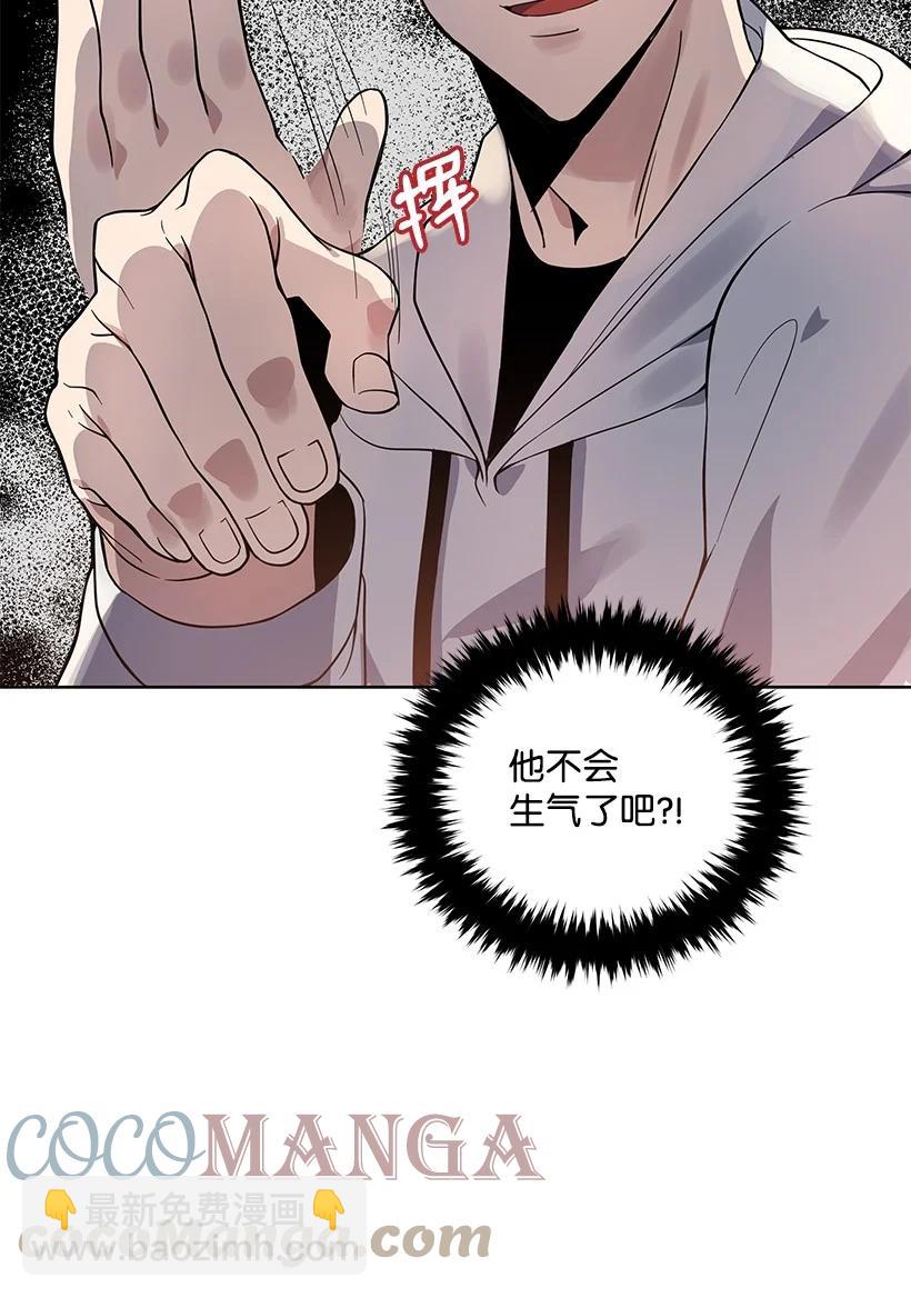 112 第一百一十二话(1/2)-第108话