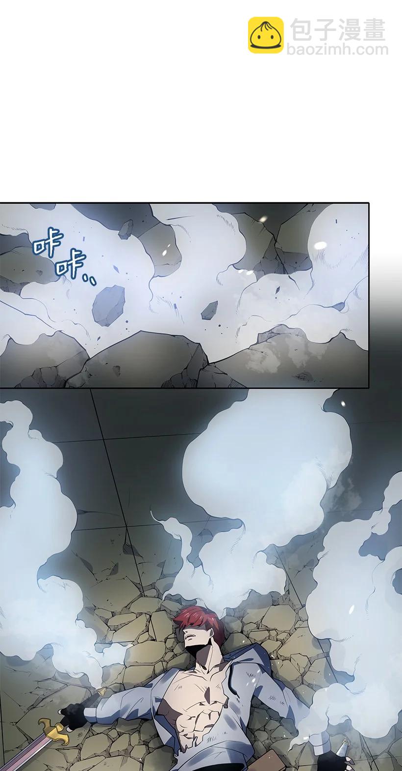 114 第一百一十四话(1/2)-第110话