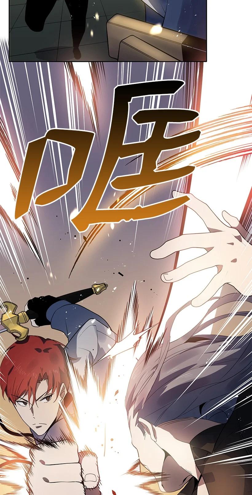 114 第一百一十四话(1/2)-第110话