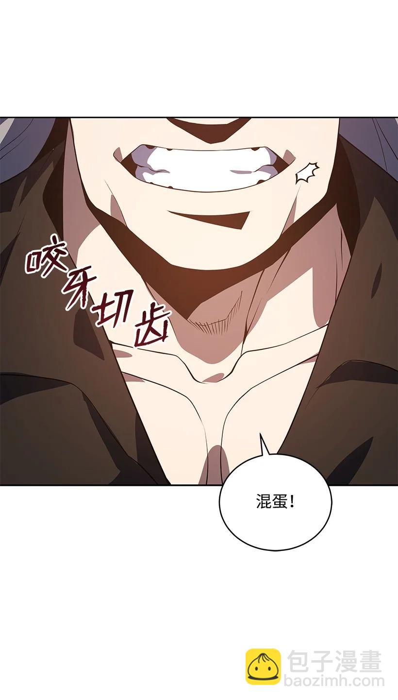 114 第一百一十四话(1/2)-第110话