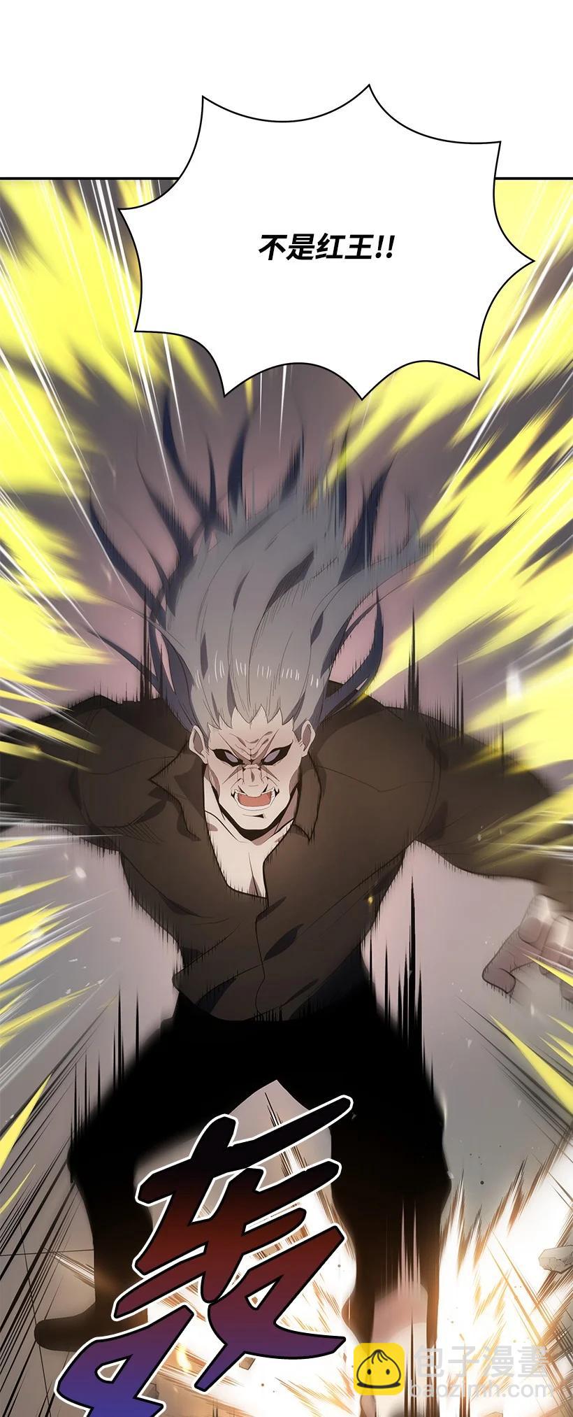 114 第一百一十四话(1/2)-第110话