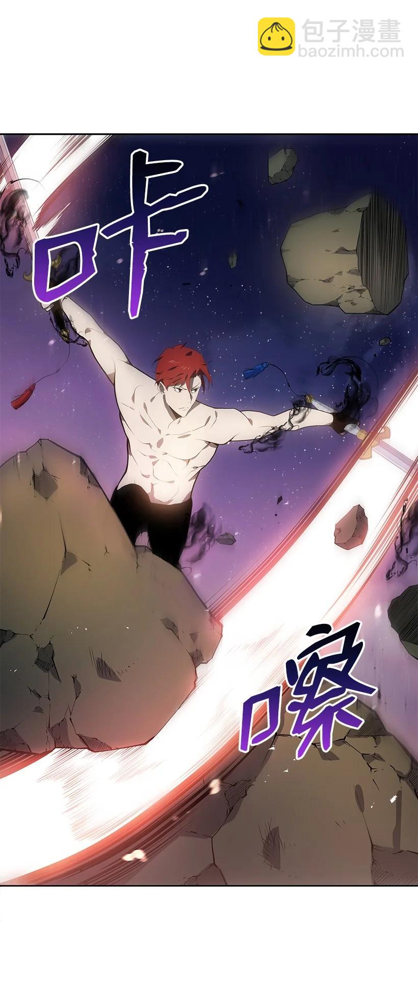 114 第一百一十四话(1/2)-第110话