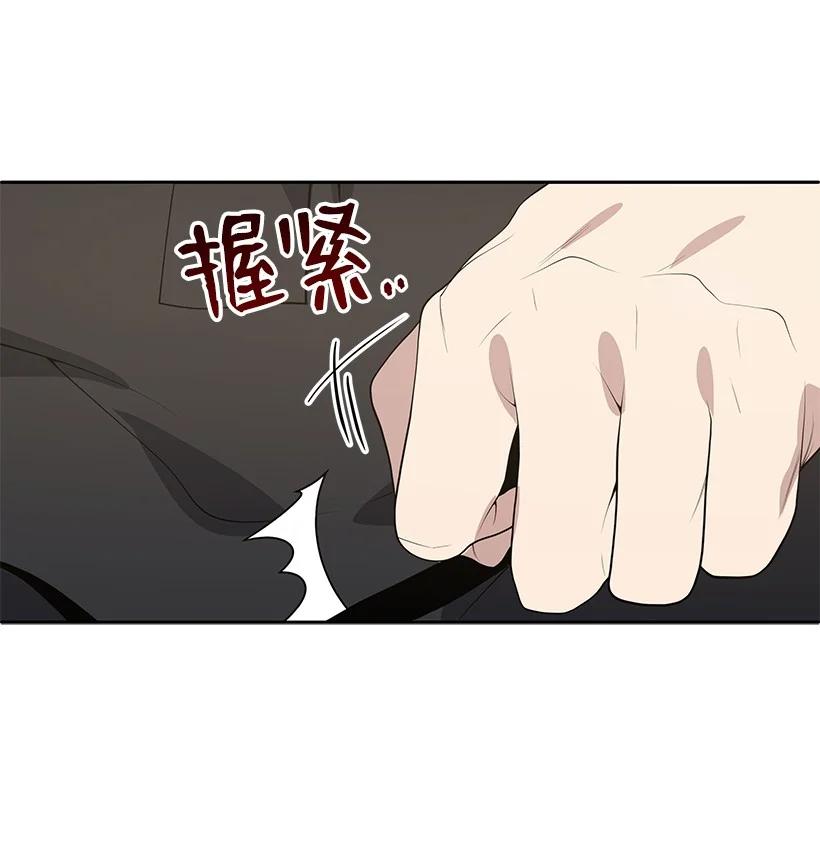 118 第一百一十八话(1/2)-第114话