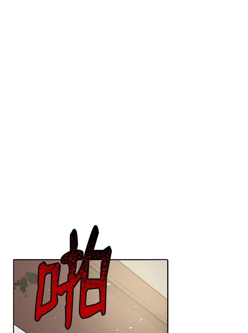 118 第一百一十八话(1/2)-第114话