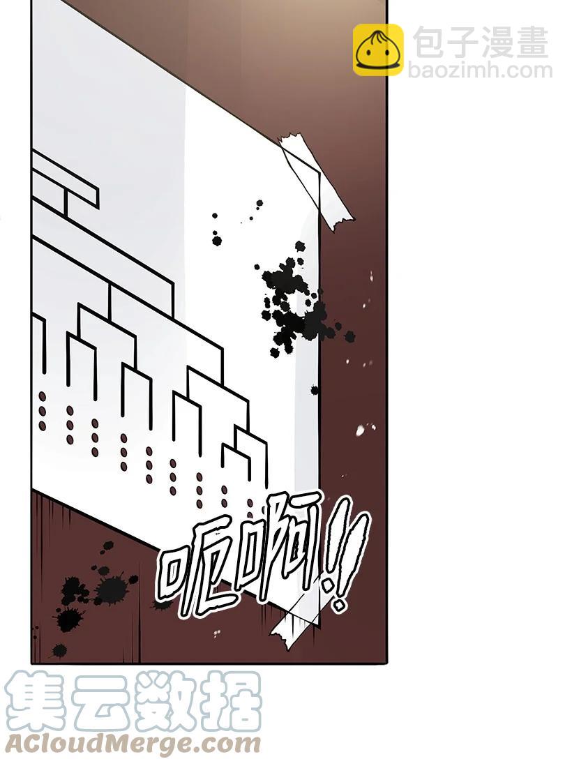 118 第一百一十八话(1/2)-第114话