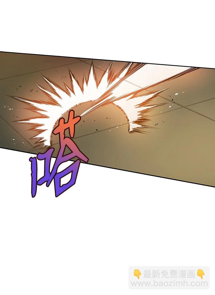 120 第一百二十话(1/2)-第116话