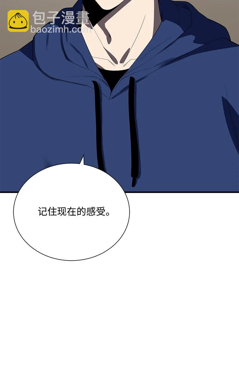 120 第一百二十话(1/2)-第116话