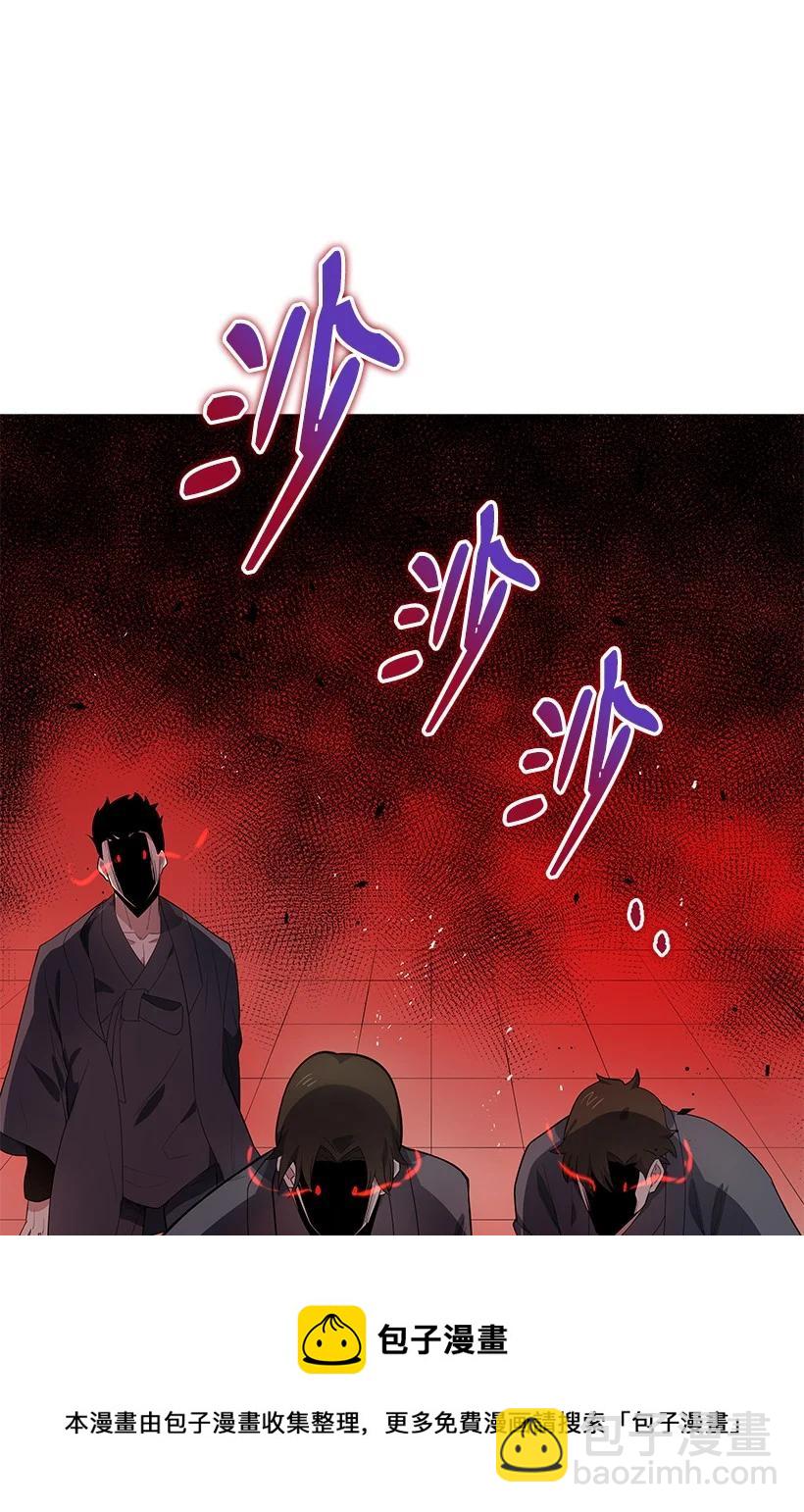 120 第一百二十话(1/2)-第116话