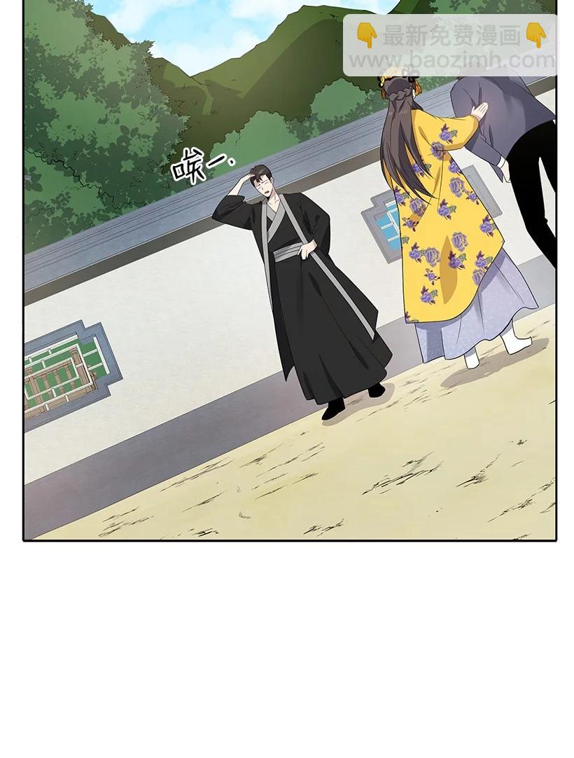 122 第一百二十二话(1/3)-第118话