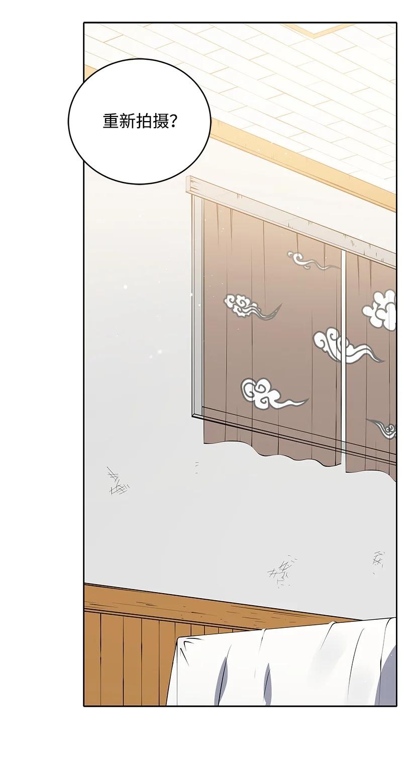 122 第一百二十二话(1/3)-第118话