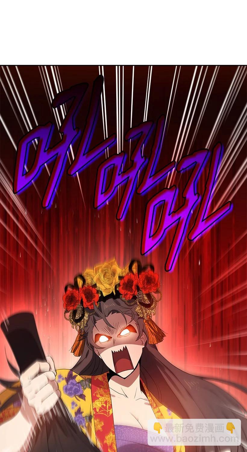 122 第一百二十二话(1/3)-第118话