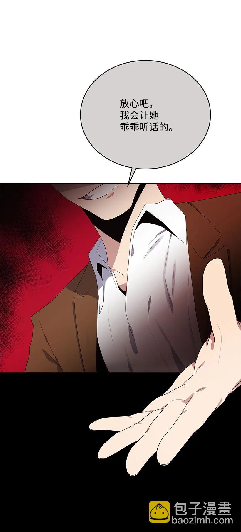 122 第一百二十二话(1/3)-第118话